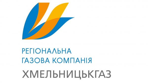 Газорозподільні компанії звернуться до Антимонопольного комітету з проханням перевірити дії Укртрансгазу, спрямовані на посилення монопольного становища групи Нафтогаз