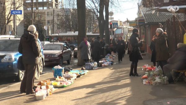 Поліція шукає первоцвіти