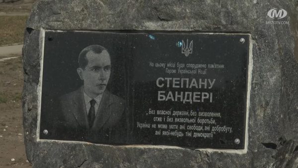 До кінця літа в місті зазеленіє сквер Бандери