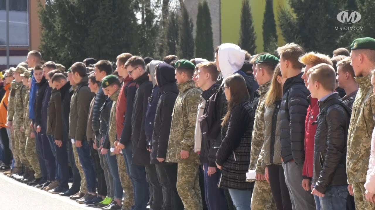 У місті розпочалися військово-польові збори