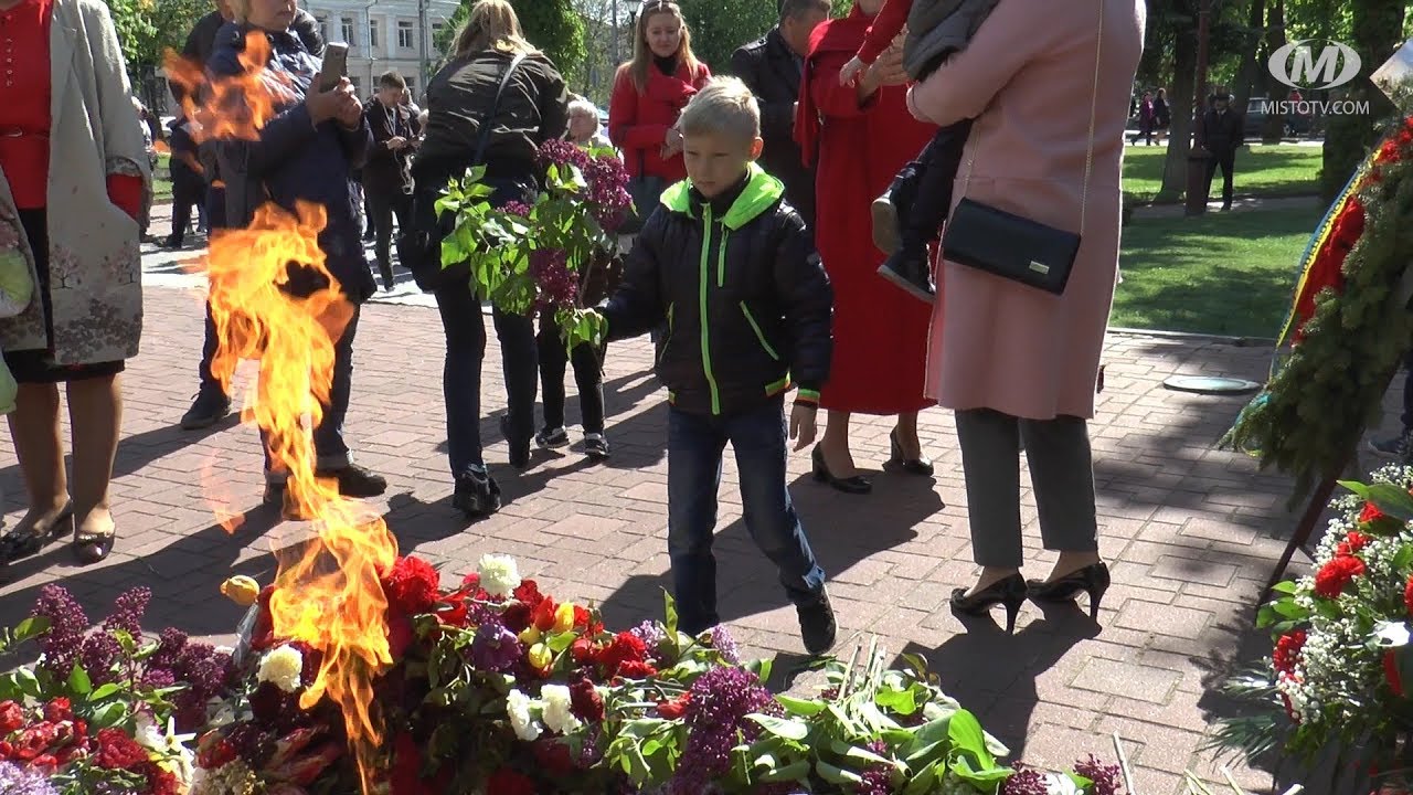 Містяни вшанували полеглих у Другій світовій