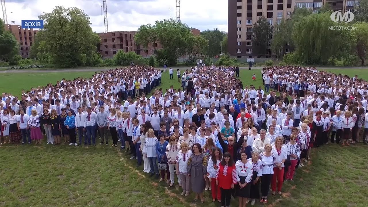 У День вишиванки згадають політрепресованих