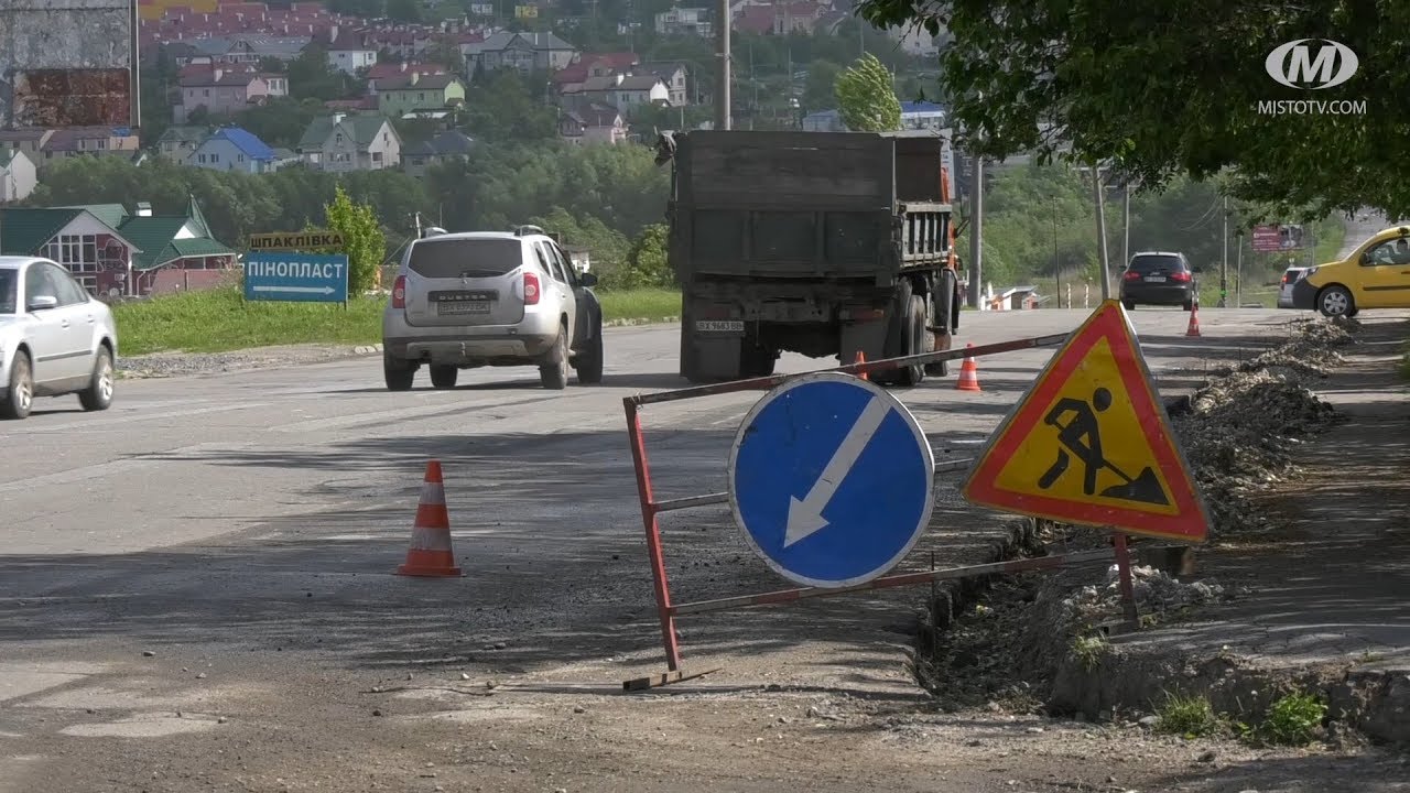 Дороги ремонтують суцільним методом