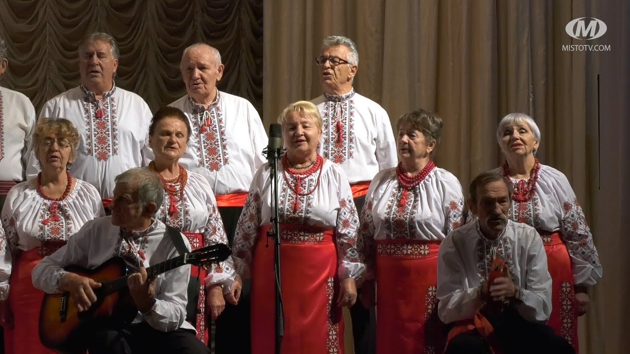 Свято людей “золотого” віку