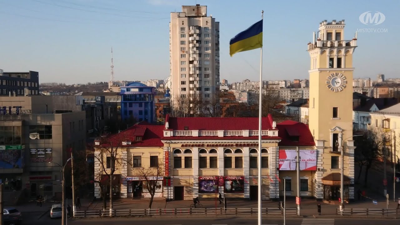 В Україні запроваджено режим надзвичайної ситуації