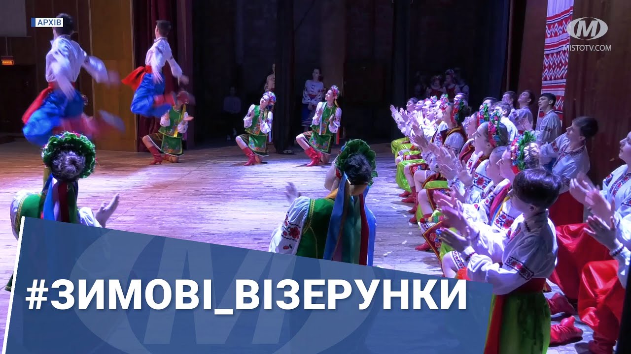 #Зимові_візерунки