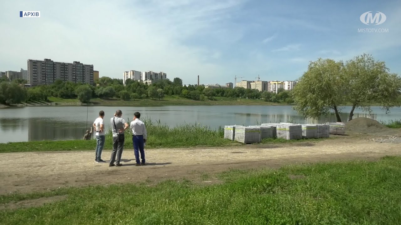 Благоустрій водойми на Озерній