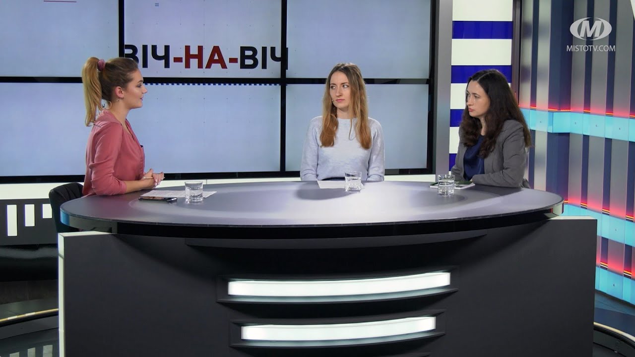 Віч-на-віч: “Волонтер безоплатної правової допомоги”