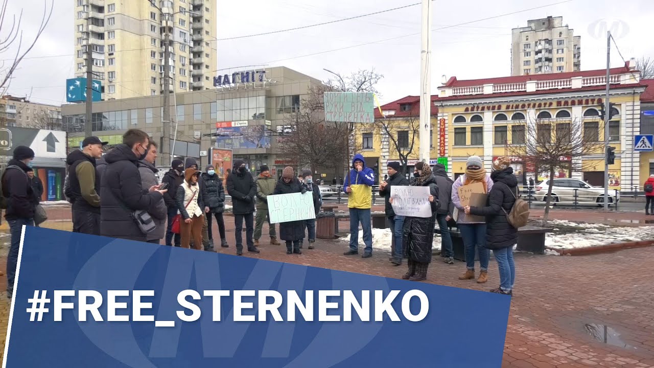 #Free_Sternenko