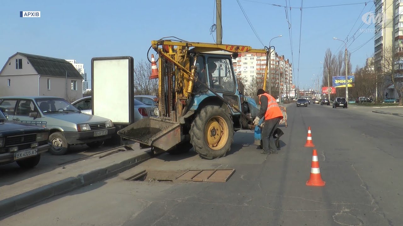 Дощ і підтоплені вулиці