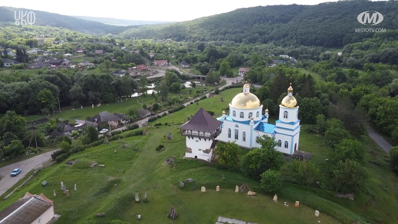 Анонс випуску програми Рідний вікенд: Буша