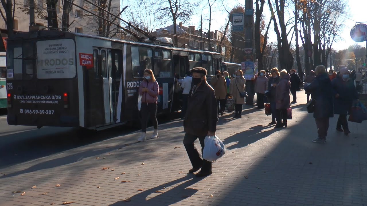 Опитування пасажирів