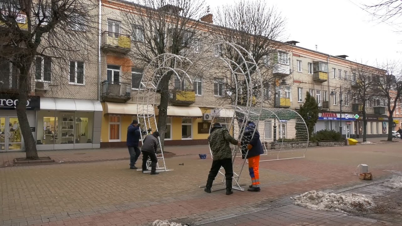 Серце на стометрівці