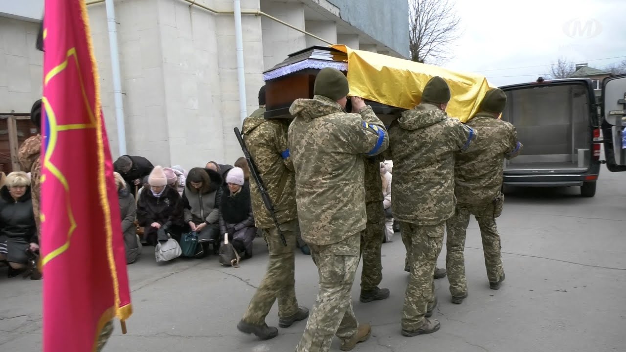 Героя Юрія Цвєткова провели в останню путь