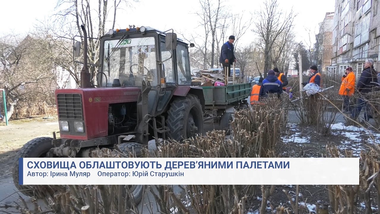 Тепловики працюють у посиленому режимі