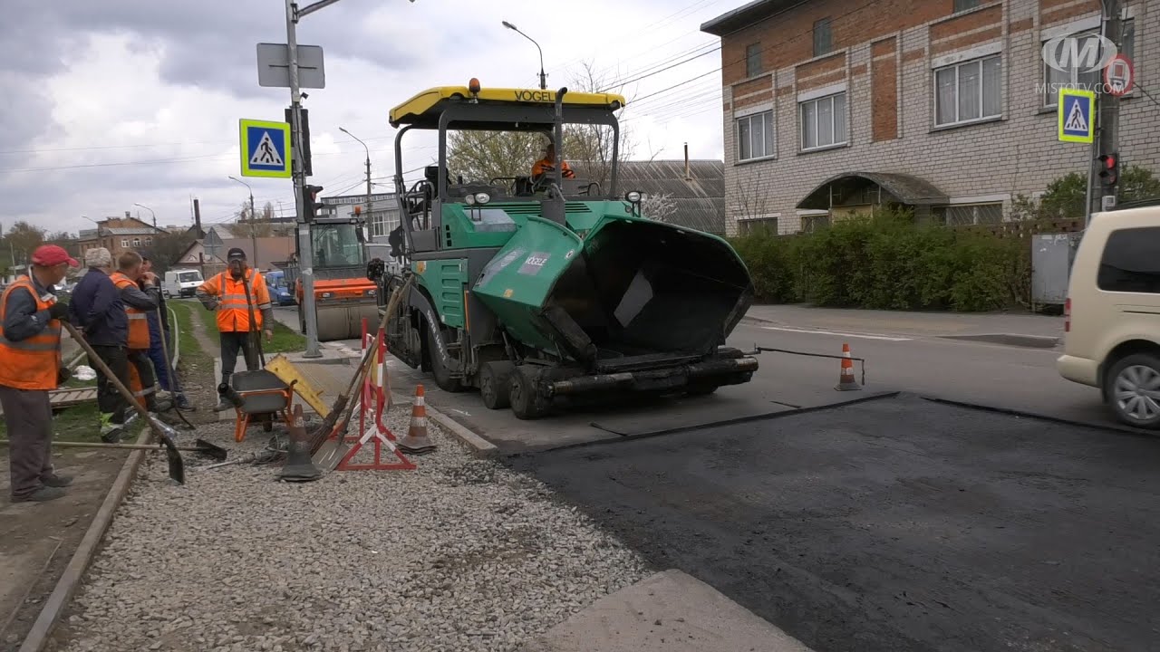 Оновлення доріг