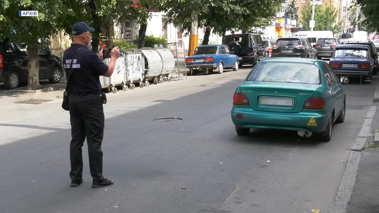 Інспекторів з паркування побільшає