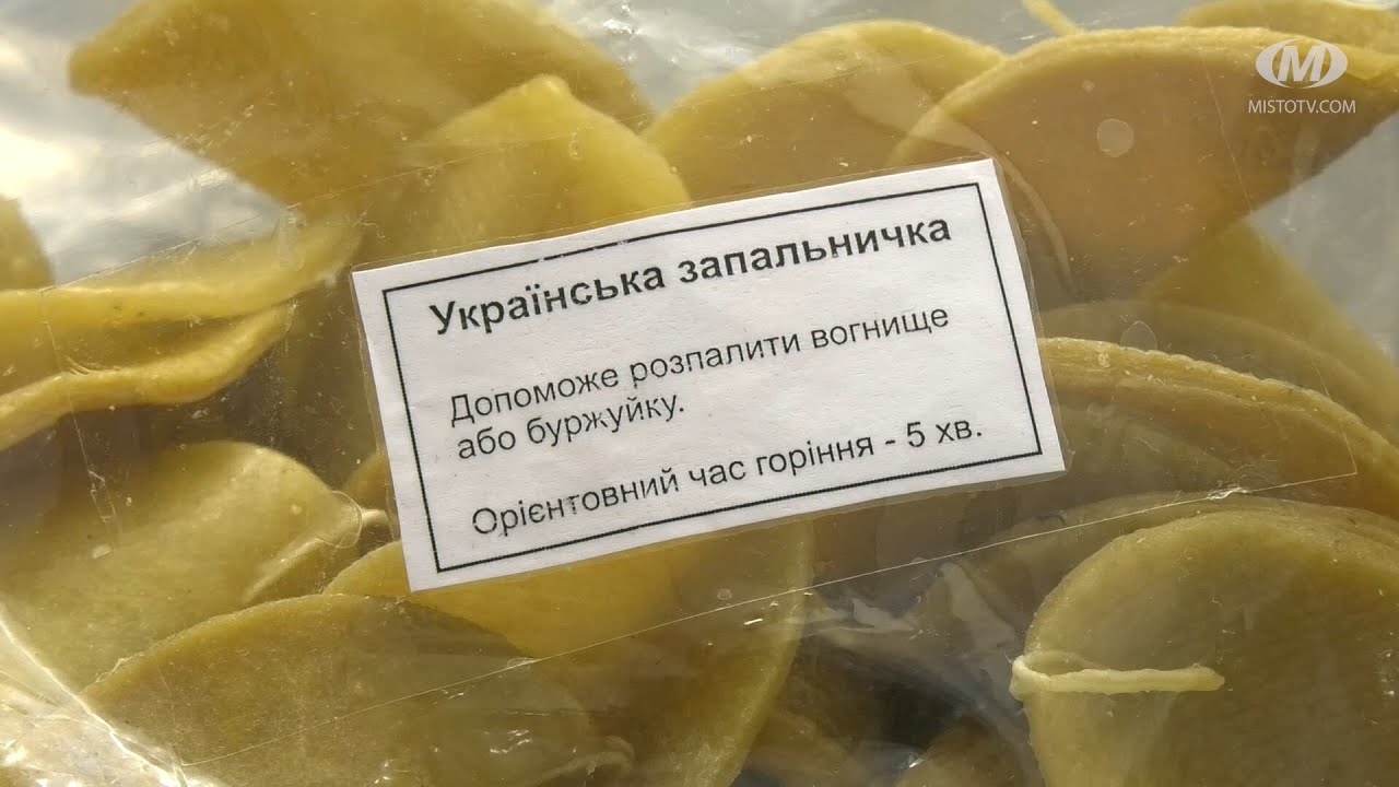 Окопні свічки та воскові запальнички