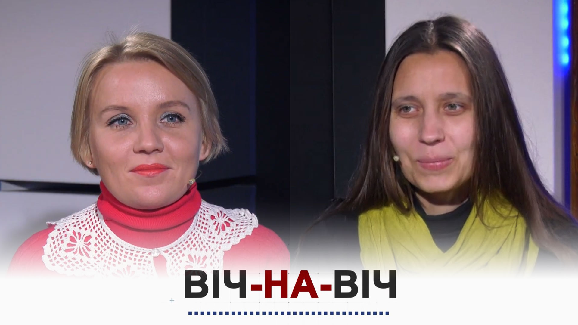 Віч-на-віч: Родина талантів