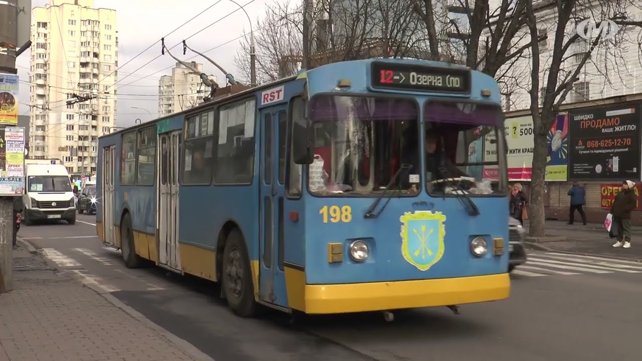 “Дякую!” від водіїв тролейбусів