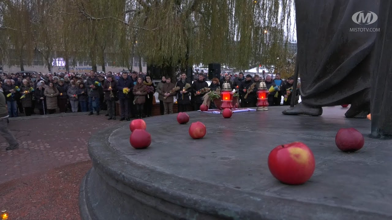 Пам’ятаємо. Єднаємося. Переможемо.