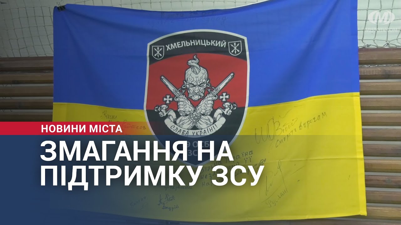 За крок до придбання автівки