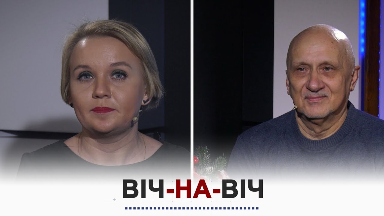 Віч-на-віч: Театр про війну