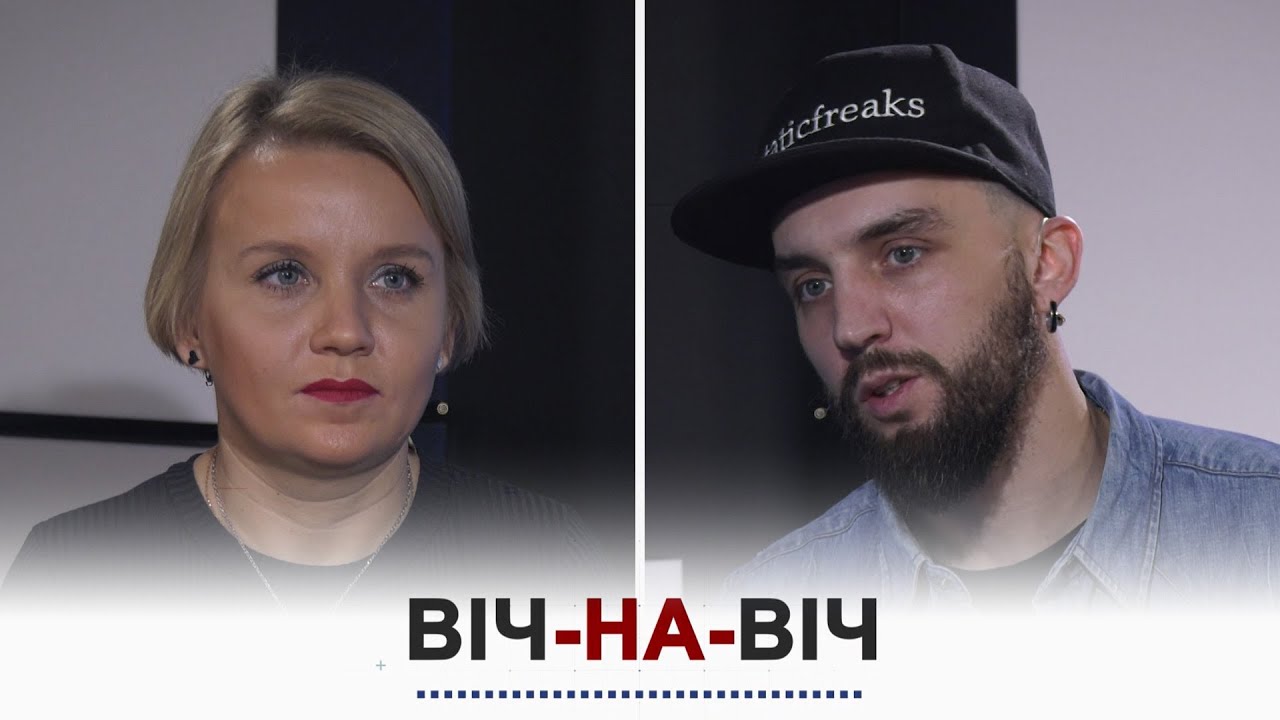 ВІЧ-НА-ВІЧ: Театр танцю