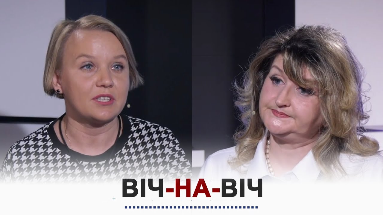 Віч-на-віч: Намисто з бісеру