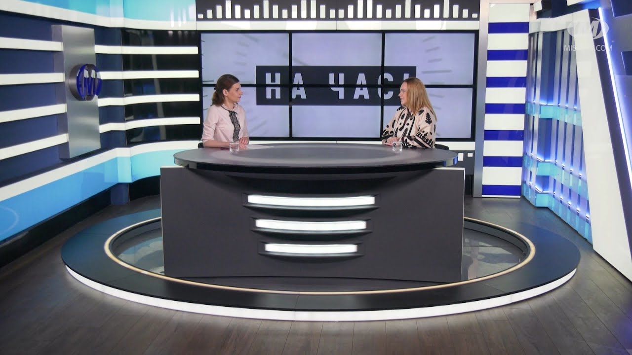 На часі: Робота міждисциплінарних мобільних команд