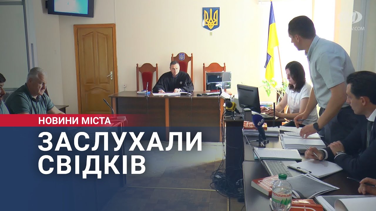 У справі про побиття Артура Ананьєва заслухали свідків