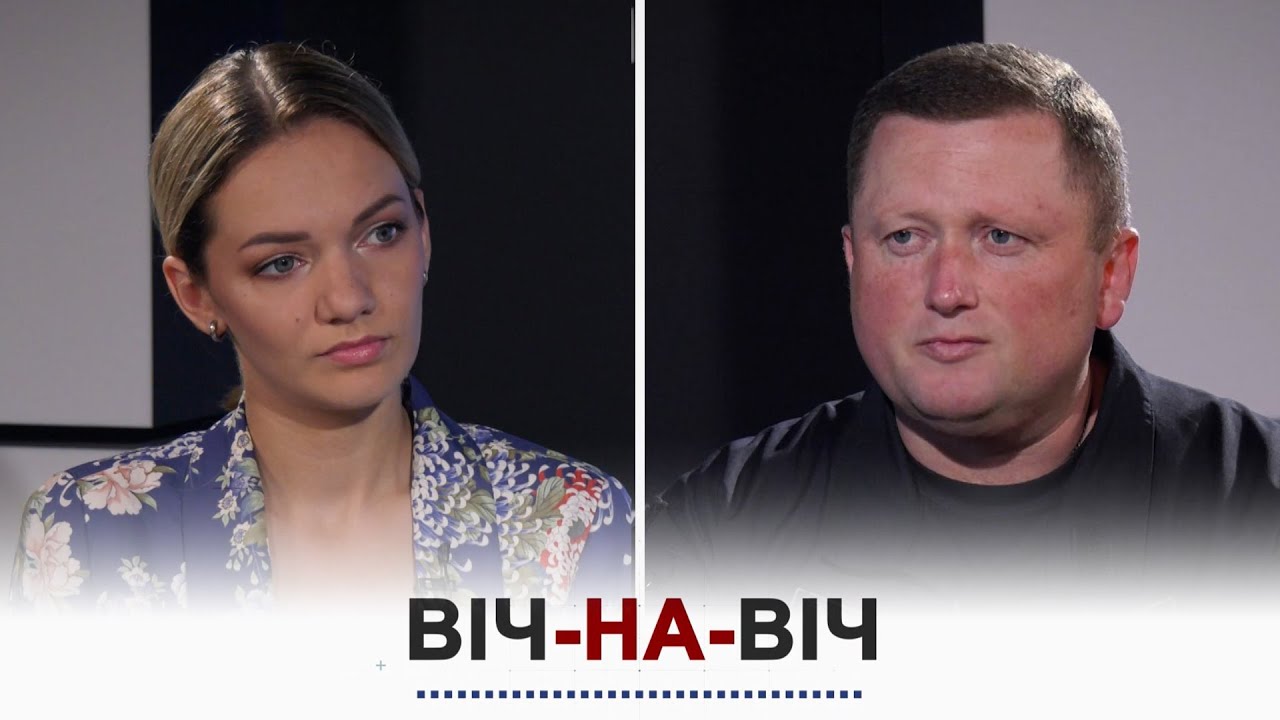 Віч-на-віч: Руслан Герасимчук