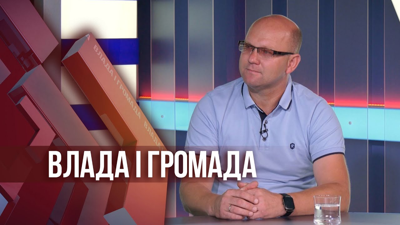 Влада і громада: Не школи, а ліцеї – що змінюється в освітній галузі Хмельницької громади