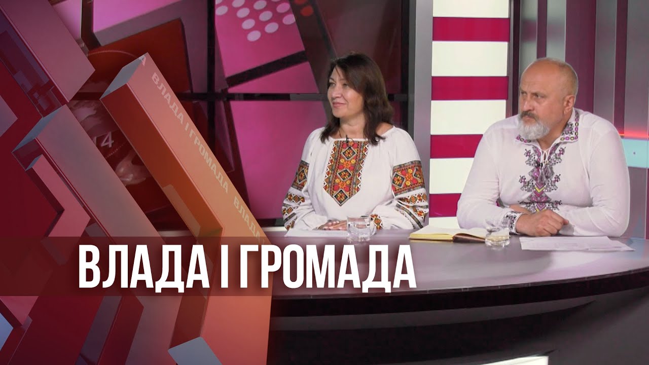 Влада і громада: Чи матимемо «бум» на профтехосвіту?