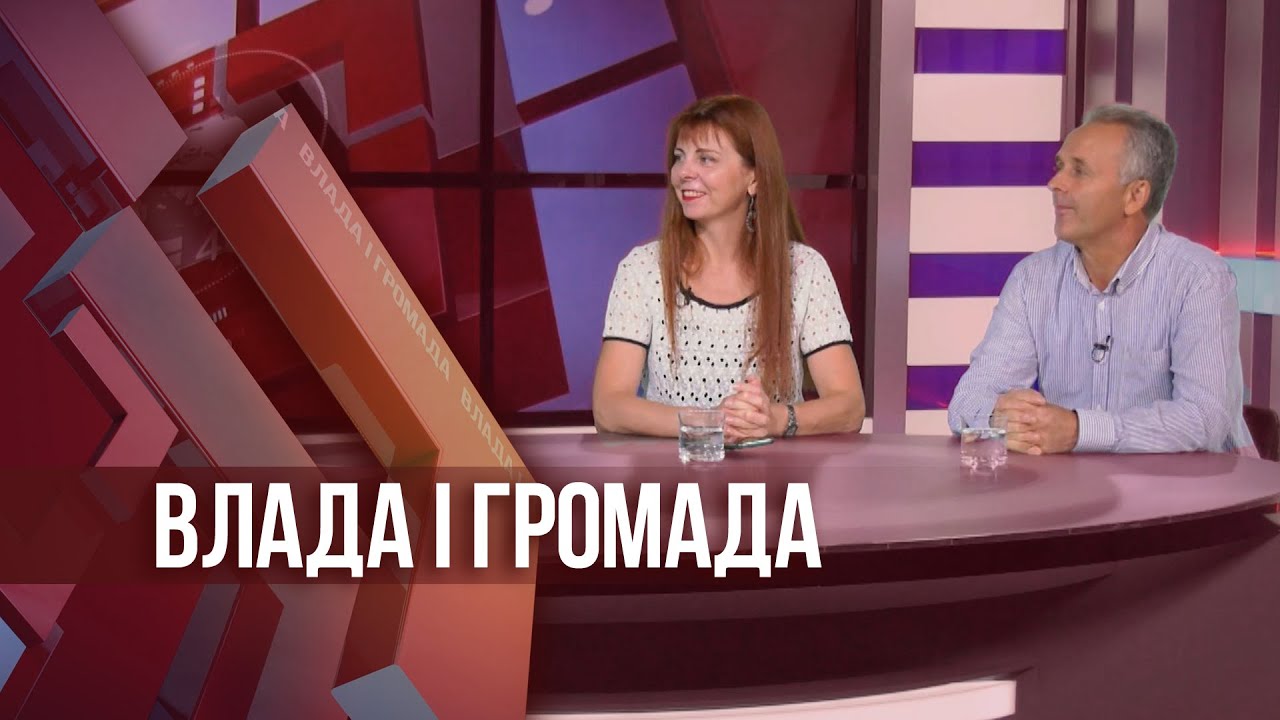 Влада і громада: Хмельничан безкоштовно навчатимуть унікальній методиці у швейній справі