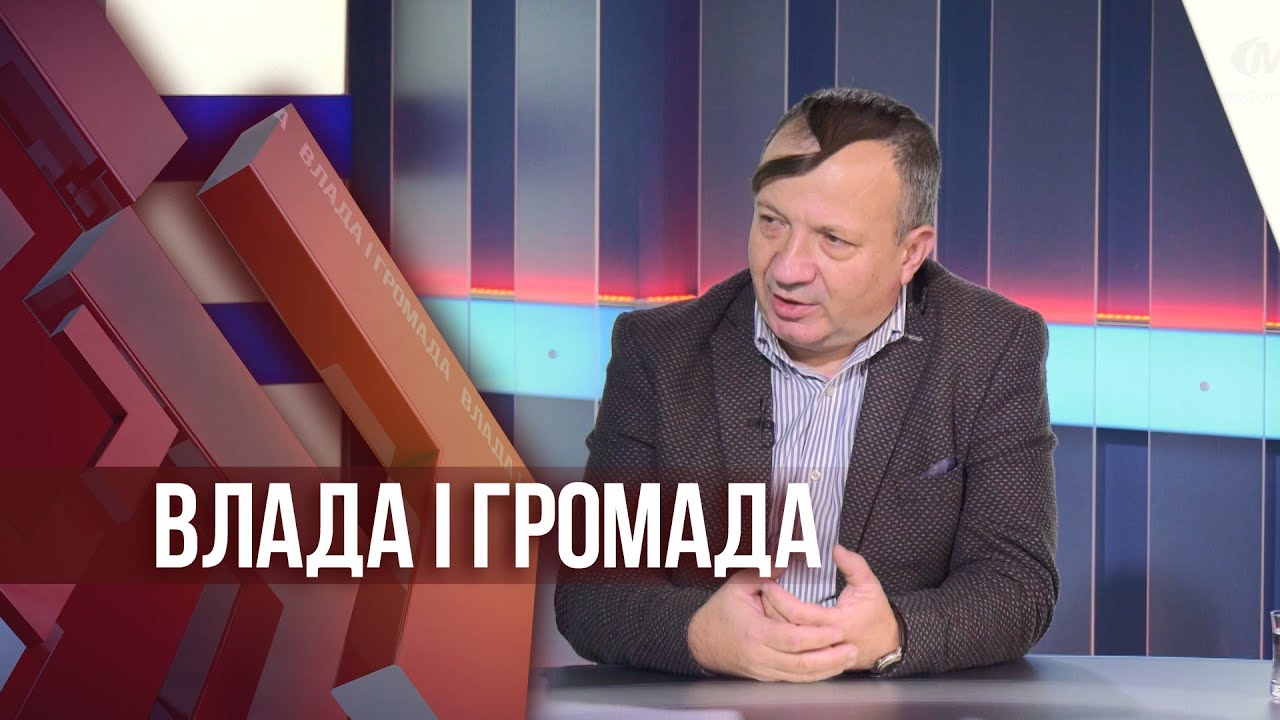 Влада і громада: Коли запрацює Центр психічного здоров’я і реабілітації?