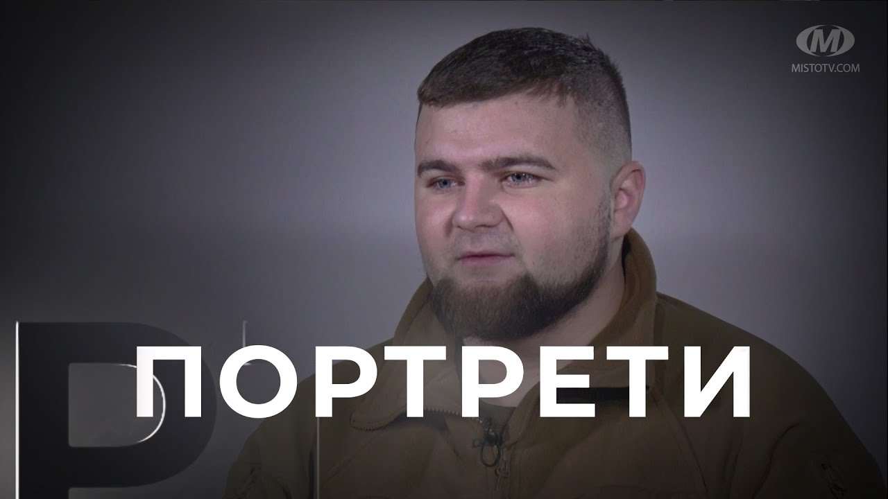 «Портрети»: позивний «Сенатор»