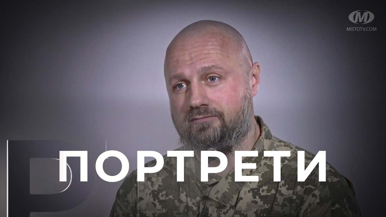 «Портрети»: офіцер 3-ї окремої танкової бригади Олексій Заплішний