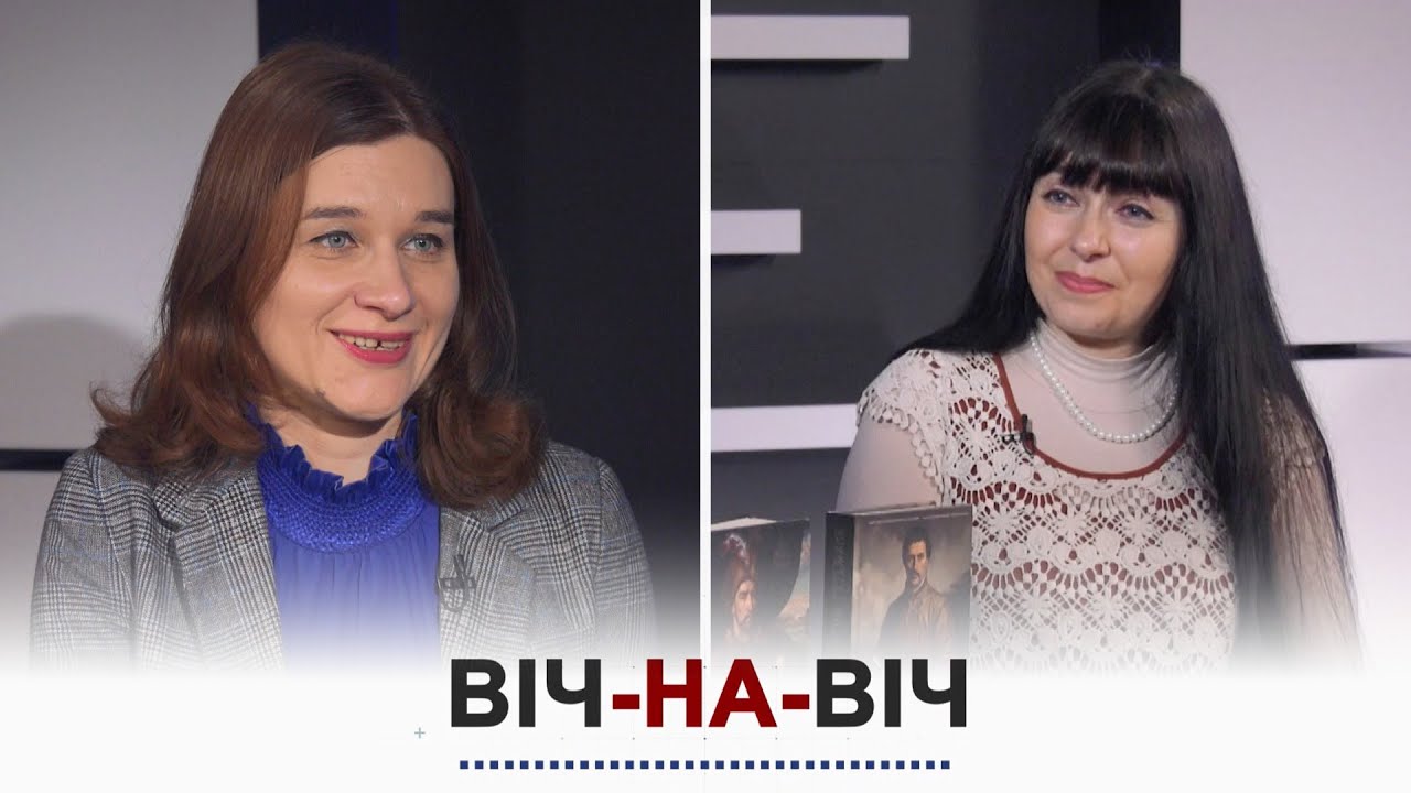 Віч-на-віч: Оксана Зененко