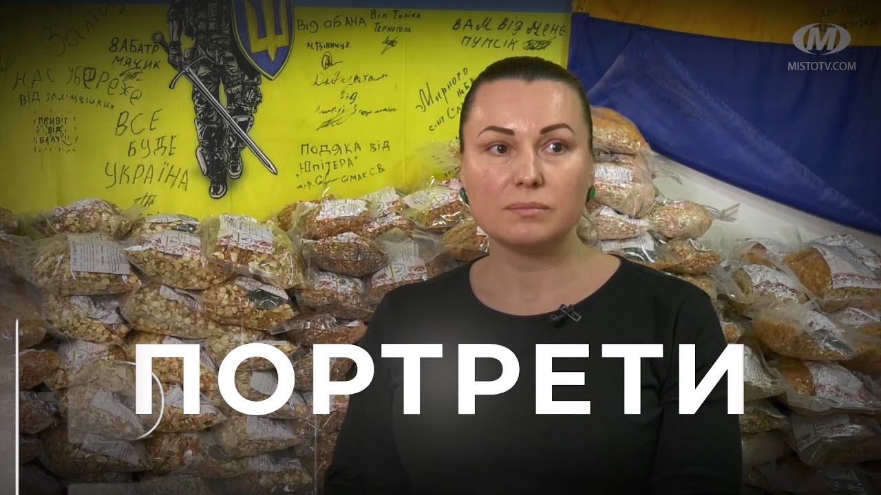 «Портрети»: «Кухня» Ніни Корнієнко