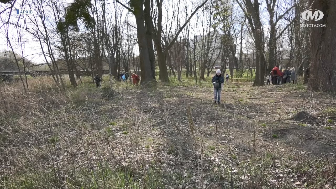 Місячник благоустрою