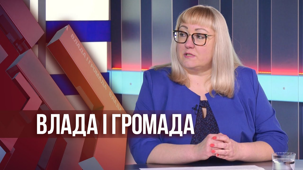 Влада і громада: “Громадські ініціативи”, що наближають перемогу