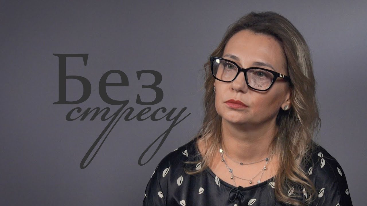 Без стресу: Як підтримати людину, що пережила втрату