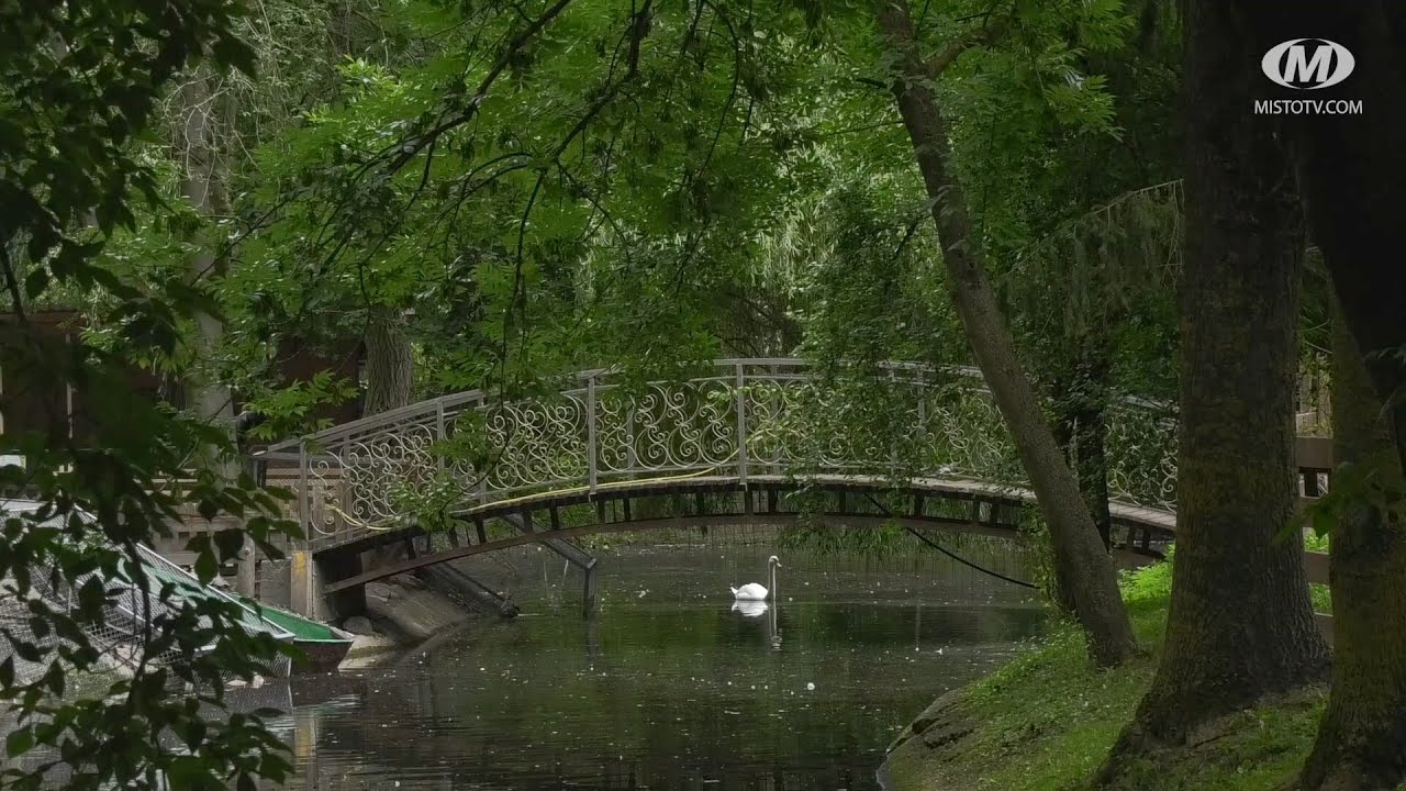 Проскурівський вояж: Парк культури і відпочинку імені Михайла Чекмана