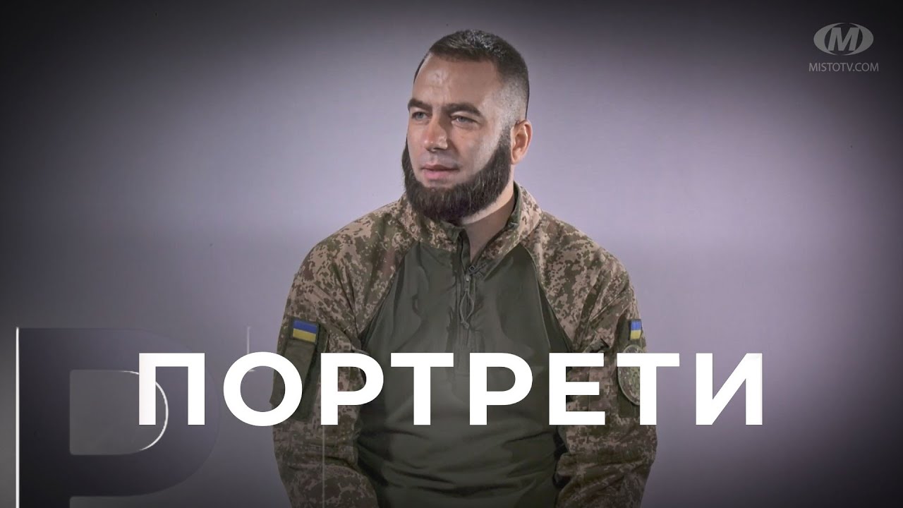 «Портрети»: позивний «Моноліт»