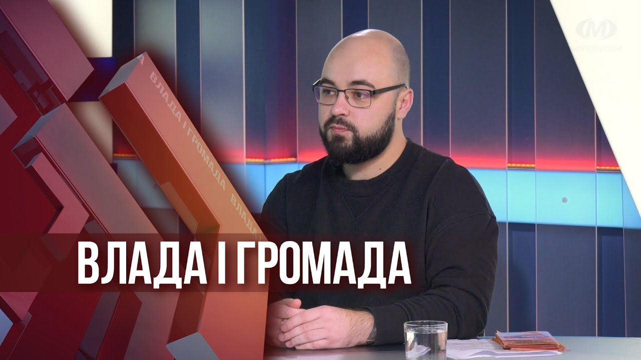 Влада і громада: Спалювання листя — небезпека собі та оточуючим