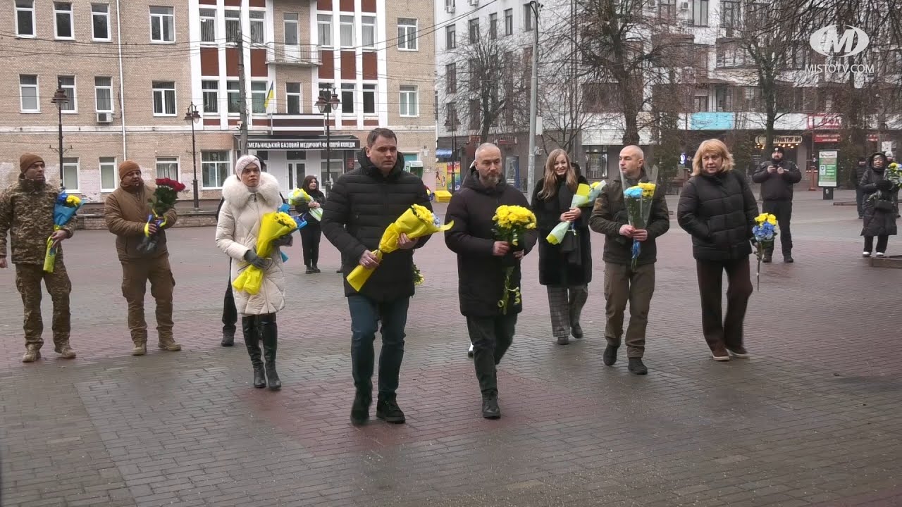 Пам’яті борців за соборну Україну