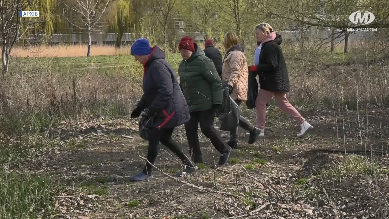 Місячник благоустрою