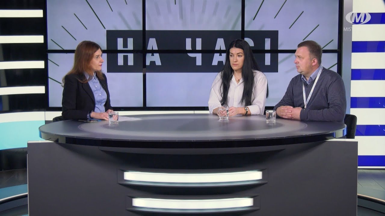 На часі: “Безпечні простори” в освітніх закладах