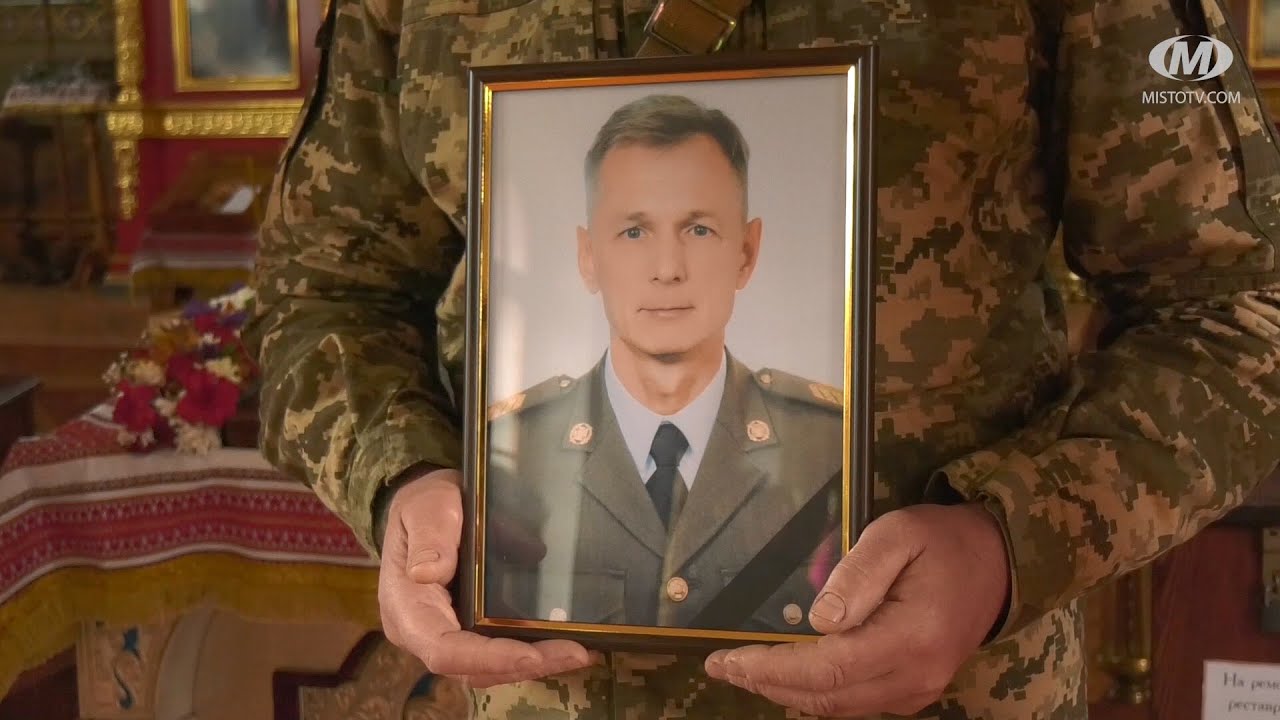 Прощання з Героєм Олегом Гнатюком